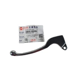 ΜΑΝΕΤΑ ΑΡΙΣΤΕΡΗ SYM FIDDLE-III-50-AL FIDDLE-III-125-AL JET4-125  ΝΙΚΕΛ ΓΝΗΣΙΑ