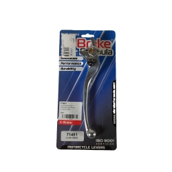 ΜΑΝΕΤΑ SUZUKI DL650 R VSTROM GSXR1300 Z750 ΡΥΘΜΙΖΟΜΕΝΗ X-BRAKE