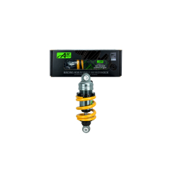 ΑΜΟΡΤΙΣΕΡ ΠΙΣΩ 20,5cm SYM VF128 YAMAHA CRYPTON X135 ΚΙΤΡΙΝΟ MONOSHOC AJI RACING