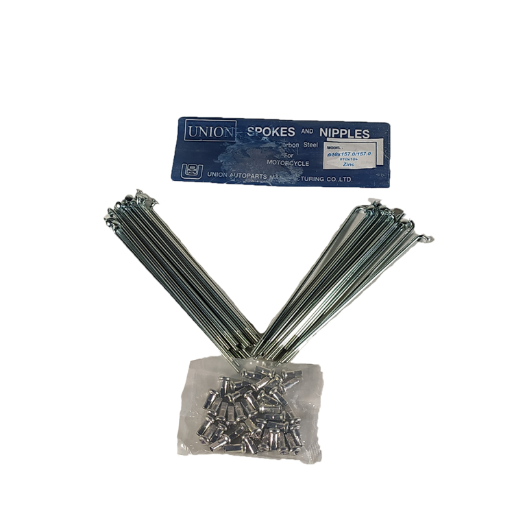 ΑΚΤΙΝΕΣ ΤΡΟΧΟΥ 157mm 10G  ΣΕΤ UNION