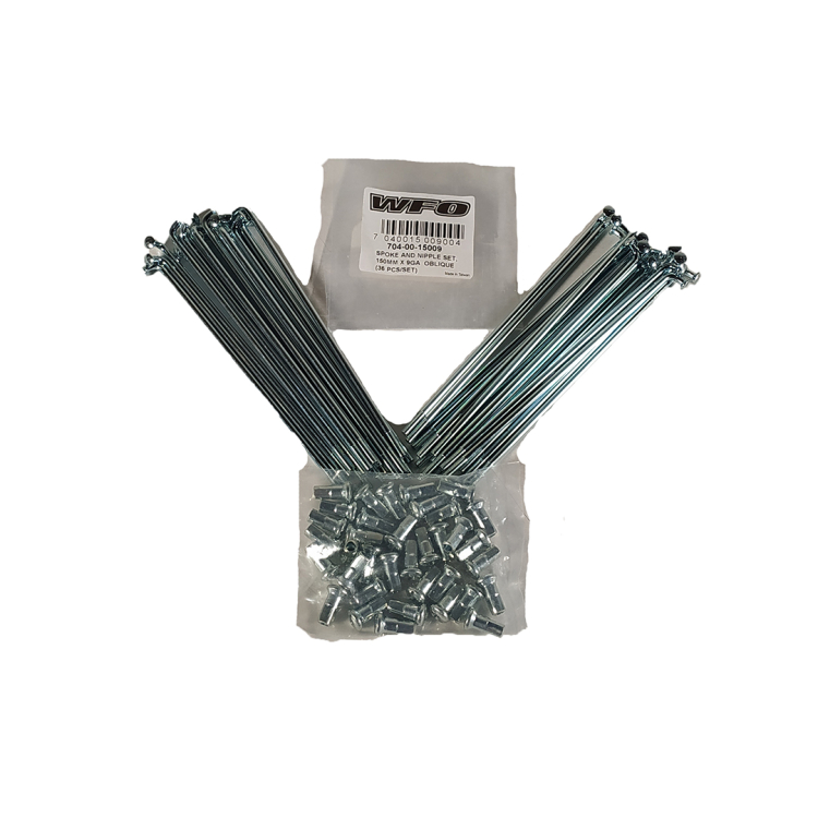 ΑΚΤΙΝΕΣ ΤΡΟΧΟΥ 157mm 9G  ΣΕΤ WFO