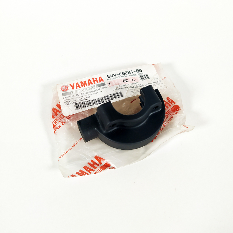 ΚΑΠΑΚΙ ΔΙΑΚΟΠΤΗ ΤΙΜΟΝΙΟΥ ΣΚΡΙΠ YAMAHA CRYPTON R 115 X-135 ΔΕΞΙΟΣ ΓΝΗΣΙΟΣ --ΚΑΒΑΛΕΤΟ--