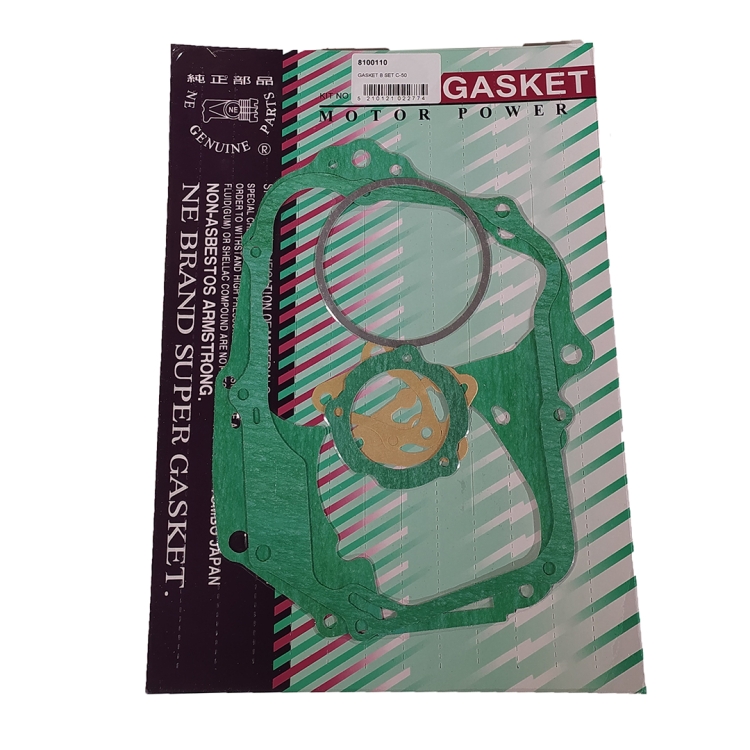 ΦΛΑΝΤΖΕΣ ΚΙΝΗΤΗΡΑ ΣΕΤ HONDA C50