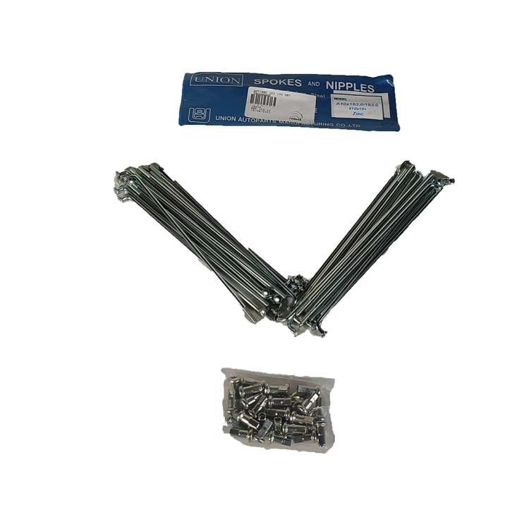 ΑΚΤΙΝΕΣ ΤΡΟΧΟΥ 153mm 10G ΣΕΤ UNION