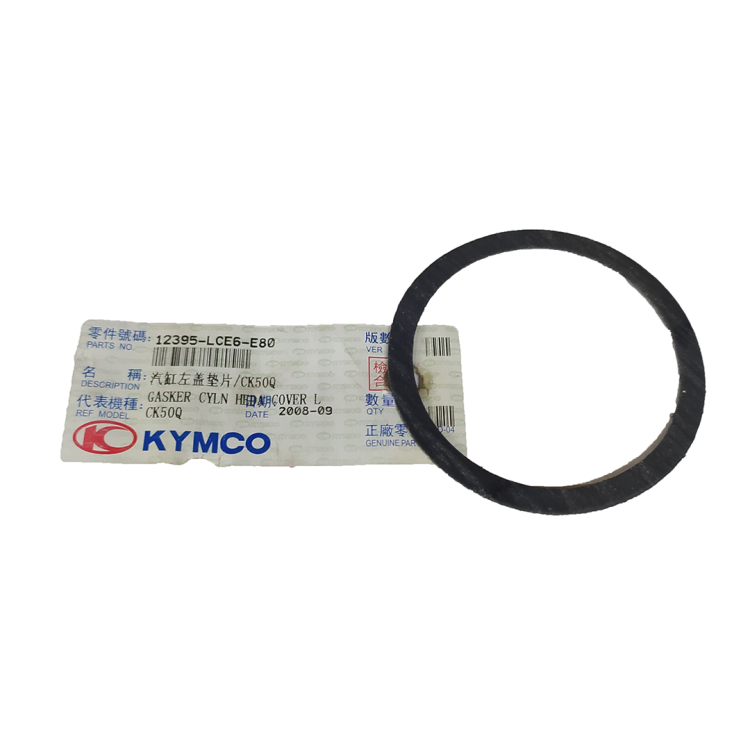 ΦΛΑΝΤΖΑ ΚΑΠΑΚΙΟΥ ΚΕΦΑΛΗΣ KYMCO ΝΕΧΧΟΝ50 JETIX50 VISA50 ACTIV50  ΓΝΗΣΙΑ