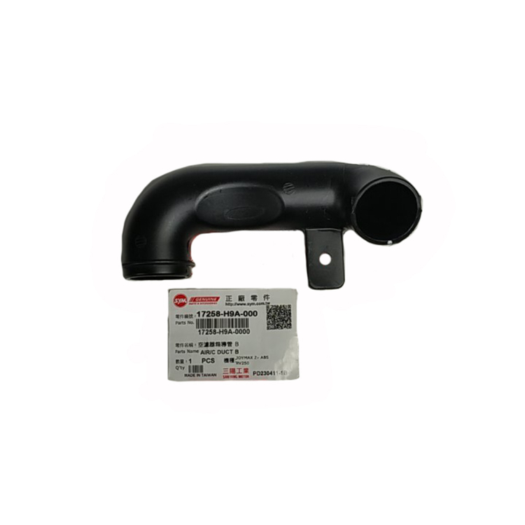 ΑΓΩΓΟΣ ΦΙΛΤΡΟΥ ΑΕΡΑ Β SYM CRUISYM-300i-E4/GTS-300i-F4-ABS-is-E4/GTS-250i-F4-ABS-is-E4 ΓΝΗΣΙΟΣ