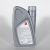 ΒΑΛΒΟΛΙΝΗ  ENEOS CITY PERFORMANCE SCOOTER 10W 40  GEAR OIL 1L